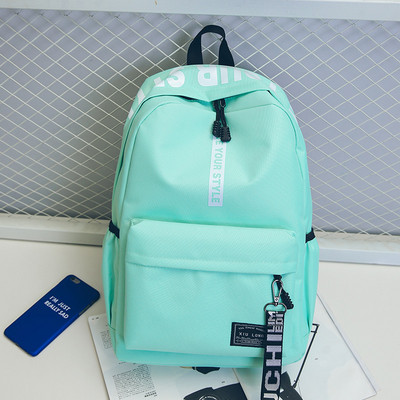 Rucsac din pânză Geantă de școală pentru femei Rucsac cu broderie Rucsacuri pentru adolescenți Genți de călătorie pentru femei Mochilas