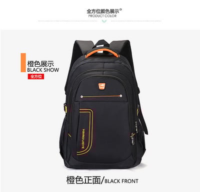 2022 uus mood Bakcpack Oxford sülearvuti seljakott meeste õlakott Uus koolikott teismelistele poistele, suure mahutavusega meeste seljakott