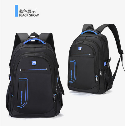 2022 uus mood Bakcpack Oxford sülearvuti seljakott meeste õlakott Uus koolikott teismelistele poistele, suure mahutavusega meeste seljakott