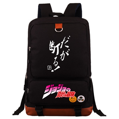 Jojo Bizarre Adventure Hátizsák fiúknak Lányoknak Utazó Vállas Hátizsák Férfi Női Nagy kapacitású napi könyvtáska Mochila