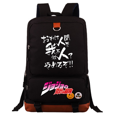 Jojo Bizarre Adventure Hátizsák fiúknak Lányoknak Utazó Vállas Hátizsák Férfi Női Nagy kapacitású napi könyvtáska Mochila