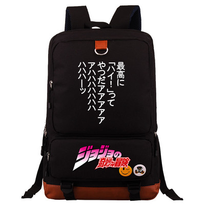 Jojo Bizarre Adventure Hátizsák fiúknak Lányoknak Utazó Vállas Hátizsák Férfi Női Nagy kapacitású napi könyvtáska Mochila