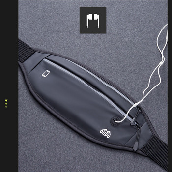 PU Δερμάτινη αδιάβροχη κρυφή τσάντα μέσης για τηλέφωνο για εξωτερική αθλητική ζώνη για τρέξιμο τσάντα ταξιδιού Fanny πακέτο αποθήκευσης
