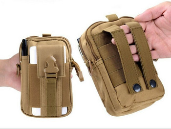 Външен тактически поясен пакет Чанта за колан Къмпинг Военен Molle Pouch Портфейл Чанта за инструменти за безопасност и оцеляване Високо качество