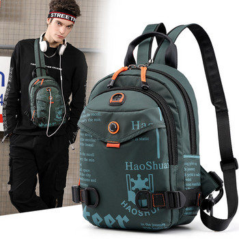 Υψηλής ποιότητας ανδρικό μικρό σακίδιο πλάτης Μόδα ταξιδιωτικό σακίδιο νάιλον έφηβων αγοριών Casual σχολική τσάντα στήθους τσάντα ώμου Mochila