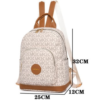 Νέο διάσημο γυναικείο σακίδιο πλάτης με σχέδιο ρετρό εκτύπωσης μεγάλης χωρητικότητας Anti Theft Anti Splash Backpack Premium υψηλής ποιότητας PU Σχολική τσάντα