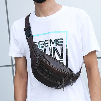 Чанта за кръста Мъжка чантичка от естествена кожа за мъже Дамска чанта за колан Мъжка чанта за рамо Мъжка чанта тип кенгуру Корем и кръст Банан