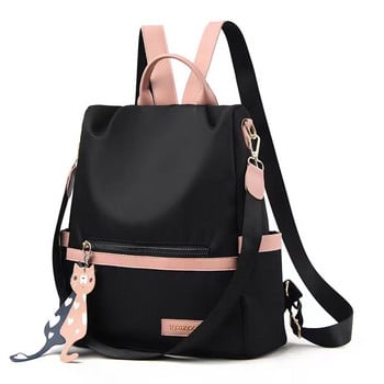 Нова модна раница против кражба за жени Ежедневни ученически чанти с висулка Чанта за момиче през рамо Пътни чанти за момичета Ученически раници