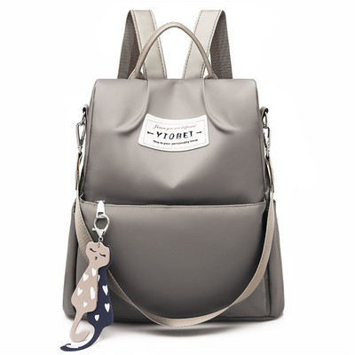 Jauna modes pretaizdzīšanas mugursoma sievietēm Ikdienas skolas somas ar piekarināmu meiteņu plecu somu Ceļojumu somas meitenēm skolas somām