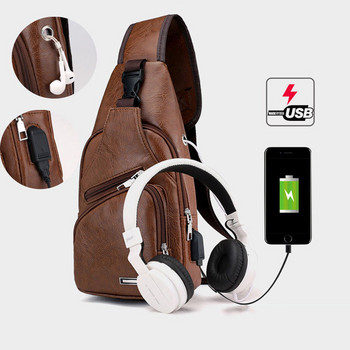Ανδρική τσάντα φόρτισης USB 2022 Ανδρική τσάντα στήθους για Custom PU PVC τσάντα ώμου Διαγώνιο πακέτο Messenger Travel Bag Τσάντες χιαστί σώματος