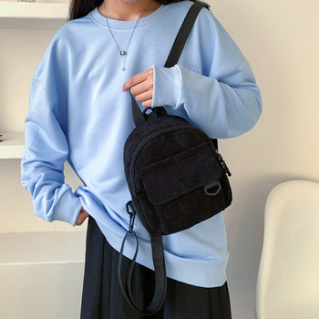 Модна дамска мини раница от 2023 г. Едноцветни кадифени малки раници Обикновени ежедневни студентски чанти за книги Пътуващи раници