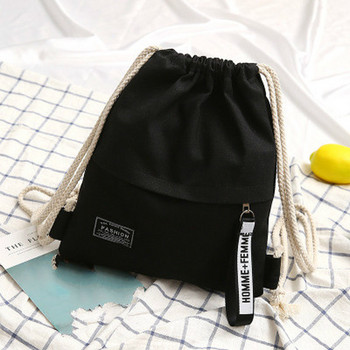 1 бр. платнена ученическа чанта с двойно рамо раница с шнур с шнур джоб преносима ежедневна раница жени мъже раница за пътуване