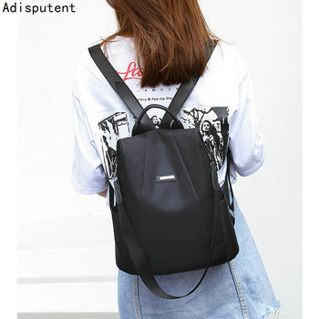 Модна раница против кражба Дамски ежедневни водоустойчиви ученически чанти за тийнейджърки Многофункционална чанта за рамо Пътна раница