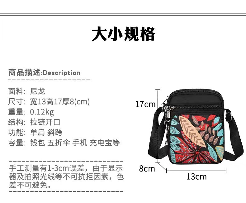 Oxford szövet mini hátizsák 2023 női divatos vízálló iskolatáskák tizenéveseknek, többfunkciós kopásálló utazótáska, Mochila