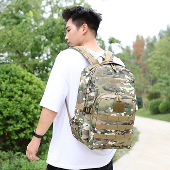 40L Tactical Backpack Military Bags Molle Army Sack σακίδιο εξωτερικού χώρου Αδιάβροχο Πεζοπορία Trekking Κυνήγι Camping Camouflage Backpack