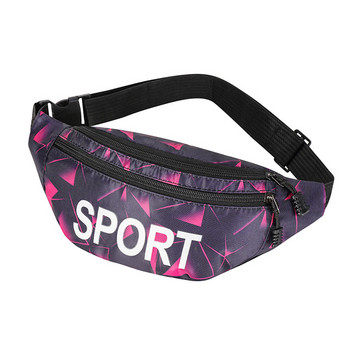 Τυπωμένη τσάντα μέσης Γυναικεία Fanny Pack Τσάντα για κορίτσια Bum Τσάντες Ταξιδίου Τσάντες μέσης Γυναικεία τσάντα ζώνης για υπαίθρια αθλητικά τσαντάκι κινητού τηλεφώνου