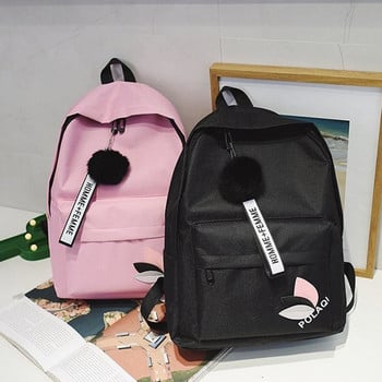 Μόδα γυναικεία τσάντα πλάτης Χαριτωμένα μικροσκοπικά σχολικά τσάντες με ρυθμιζόμενο λουράκι Ταξίδι για γυναικείες τσάντες επώνυμα σακίδιο πλάτης