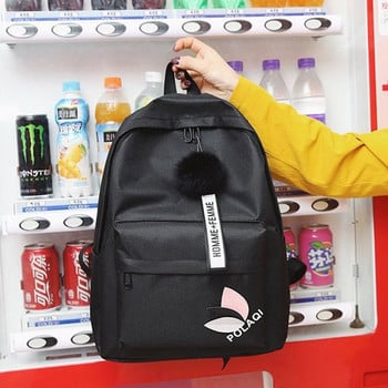 Модна дамска раница Сладки малки ученически чанти с регулируема презрамка Стил за пътуване за жени Дизайнерска раница