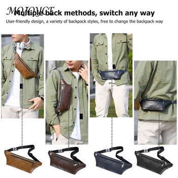 Ретро ежедневни мъжки PU кожени чанти за телефони Fanny Едноцветен колан за гърди Опаковки за кръста Модни външни чанти през рамо Crossbody