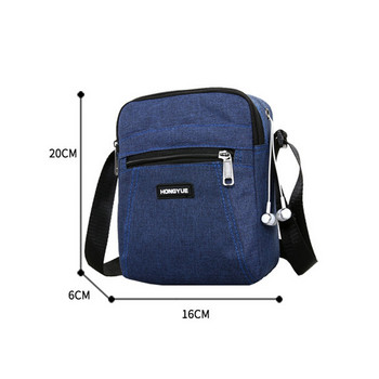 Нова мъжка чанта Messenger Чанти през рамо Чанти за пътуване Портмоне Малък пакет с прашка Работен бизнес Лека водоустойчива чанта за открито