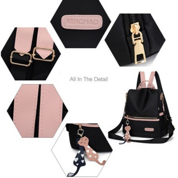 Fashion γυναικεία τσάντα πλάτης Αδιάβροχη γυναικεία τσάντα τσάντα ώμου υψηλής ποιότητας Fashion αδιάβροχη σχολική τσάντα μεγάλης χωρητικότητας