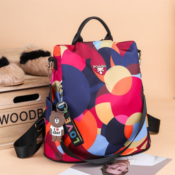 Μόδα αντικλεπτική γυναικεία τσάντα πλάτης από ανθεκτικό ύφασμα Oxford σχολική τσάντα όμορφου στυλ για κορίτσια Σχολικό σακίδιο πλάτης Γυναικείο σακίδιο ταξιδίου