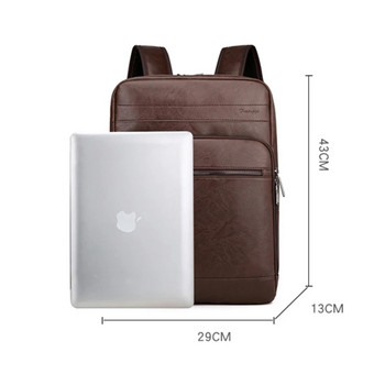 Мъжка раница Многофункционална PU кожена чанта за лаптоп Водоустойчива чанта за тетрадка Ученически чанти против кражба Раница Mochila