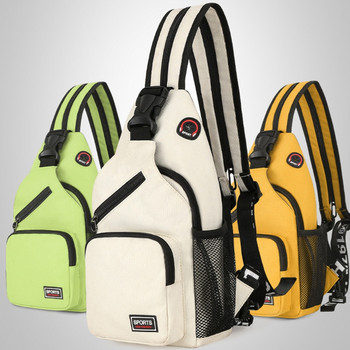 Унисекс малка раница с прашка, многофункционална водоустойчива чанта през рамо през рамо, чанта за гърди, пътуване, туризъм, дневна раница с голям капацитет