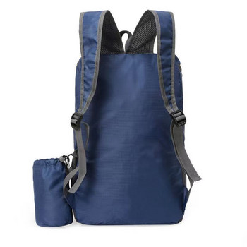 20L лека опакована раница, водоотблъскваща чанта за туризъм на открито, къмпинг, катерене, раница за пътуване, сгъваема дневна раница