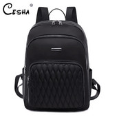 Mood vabaaja naiste reisiseljakott Ilus stiilne tüdrukute kooliraamatu seljakott Kvaliteetne vastupidavast pehmest kangast naiste seljakott