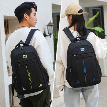 Νέα τσάντα πλάτης Ανδρική τσάντα ταξιδιού ανδρική μόδας αναψυχής Μαθητική Σχολική τσάντα υψηλής χωρητικότητας