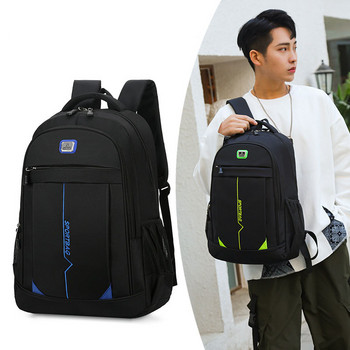 Нова мъжка раница за свободното време, модна компютърна раница, ученическа чанта с голям капацитет, чанта за пътуване на открито