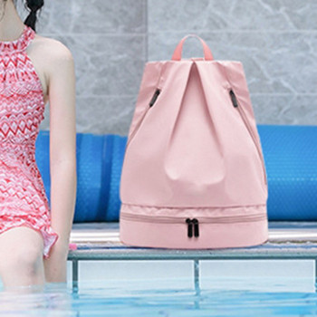 Фитнес чанта Wet Dry Separation Дамска чанта за плуване Водоустойчива раница за съхранение на плажа Спортно оборудване Чанта за плуване Ученически чанти