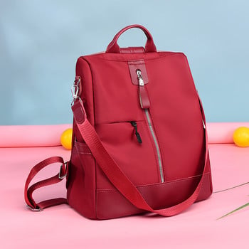 2023 Раница Нова тенденция Женска раница Модна ежедневна дамска раница Водоустойчив лаптоп Ученически чанти за рамо за тийнейджърки