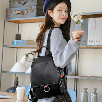 Γυναικείο Vintage σακίδιο πλάτης για κορίτσια Σχολική τσάντα τσάντα ταξιδιού Γυναικεία τσάντα πλάτης Sac A Dos Νέα γυναικεία δερμάτινα σακίδια πλάτης υψηλής ποιότητας