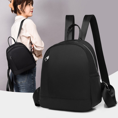 Sieviešu Augstas kvalitātes skolas soma pusaudžu meitenei Ceļojumu mugursoma liela ietilpība Mochila New Waterproof Oxford auduma sieviešu mugursoma