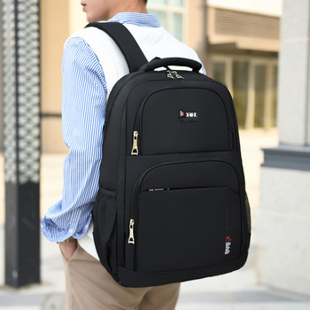 Обикновена раница за мъже Мъжка черна ежедневна пътна чанта Голяма бизнес раница Ученически чанти за момчета Водна чанта за лаптоп