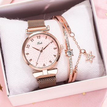 Πολυτελές γυναικείο βραχιόλι ρολόγια χαλαζία για γυναίκες Μαγνητικό ρολόι Γυναικείο αθλητικό φόρεμα Ροζ ρολόι καρπού καντράν Relogio Feminino