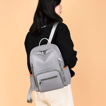 Μόδα σακίδιο πλάτης Oxford υφασμάτινο γυναικείο σακίδιο πλάτης Αντικλεπτική τσάντα ώμου Νέα σχολική τσάντα για εφήβους σχολική τσάντα πλάτης για κορίτσια Γυναικεία