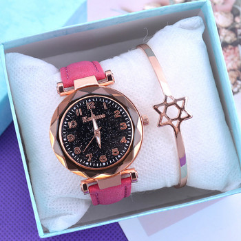 Моден дамски часовник Starry Sky Dial Дамски кварцови часовници Комплект гривни