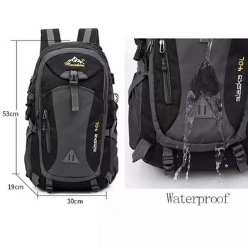 Αντικλεπτική ορειβατική αδιάβροχη τσάντα πλάτης Ανδρικές τσάντες ιππασίας Αθλητικές τσάντες υπαίθριου κάμπινγκ Σακίδια ταξιδιού ορειβασίας Τσάντα πεζοπορίας για άνδρες