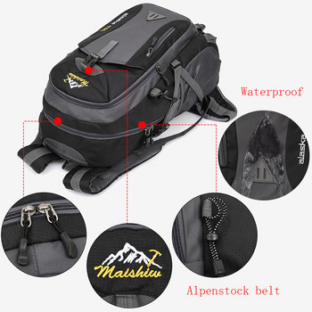 Алпинистка водоустойчива раница против кражба Мъжки спортни чанти за езда Къмпинг на открито Пътни раници Катерачна туристическа чанта за мъже