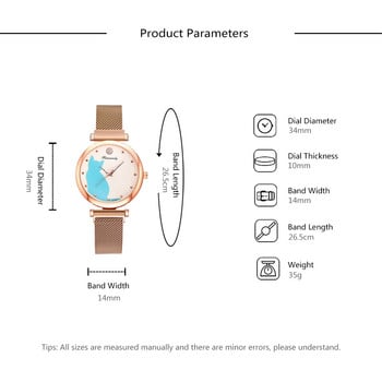 Ρολόι μόδας Γυναικείο ρολόι χειρός Quartz Διχτυωτό βραχιόλι Cute Dial γάτα Πολυτελές γυναικείο ρολόι Casual γυναικείο ρολόι Relogio Femenino
