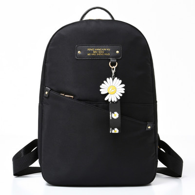 Πόρπη με δαχτυλίδι Teenage Girl Φορητή τσάντα ταξιδιού Γυναικεία μικρή σχολική τσάντα Badge Γυναικεία σακίδια πλάτης Νέο υπέροχο πολυλειτουργικό σακίδιο πλάτης
