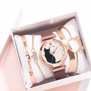 5 τμχ/σετ Γυναικεία ρολόγια Cute Cat Dial Luxury Γυναικείο ρολόι χειρός Quartz Διχτυωτό βραχιόλι Γυναικεία ρολόγια Reloj Mujer Montre Femmes