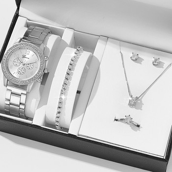 Комплект от 6 бр. Луксозен часовник Дамски пръстен Колие Обеци Ръчен часовник със стрази Дамски ежедневни дамски часовници Комплект гривна Часовник (без кутия)