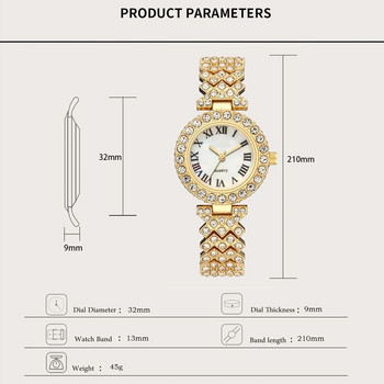 Дамски часовници с гривна Стоманен колан Love Steel Belt Кварцов ръчен часовник със страз Дамски часовник с часовник за жени Relógio Feminino