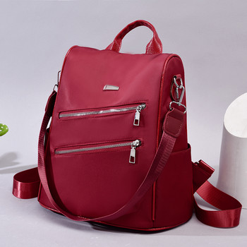 Дамска раница Едноцветна тийнейджърска ученическа чанта Дамска чанта през рамо Раница Нова тенденция 2021 г. Модна дамска раница с голям капацитет