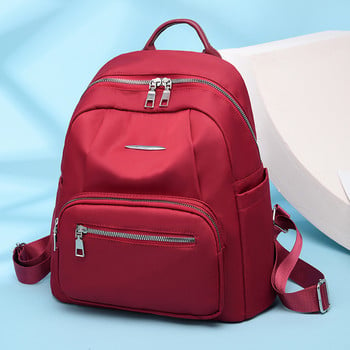 Νέο σακίδιο πλάτης Γυναικείο σακίδιο πλάτης ύφασμα νάιλον Γυναικείο σακίδιο πλάτης Σχολική τσάντα ταξιδιού για έφηβες τσάντες ώμου για φορητό υπολογιστή κολλεγίου