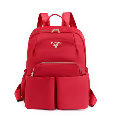 Ženski vodootporni najlonski ruksaci Modni svestrani ženski ruksaci Školske torbe Visokokvalitetni putni ruksak velikog kapaciteta